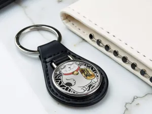 Designer Keyring Durable Leather Force Edition